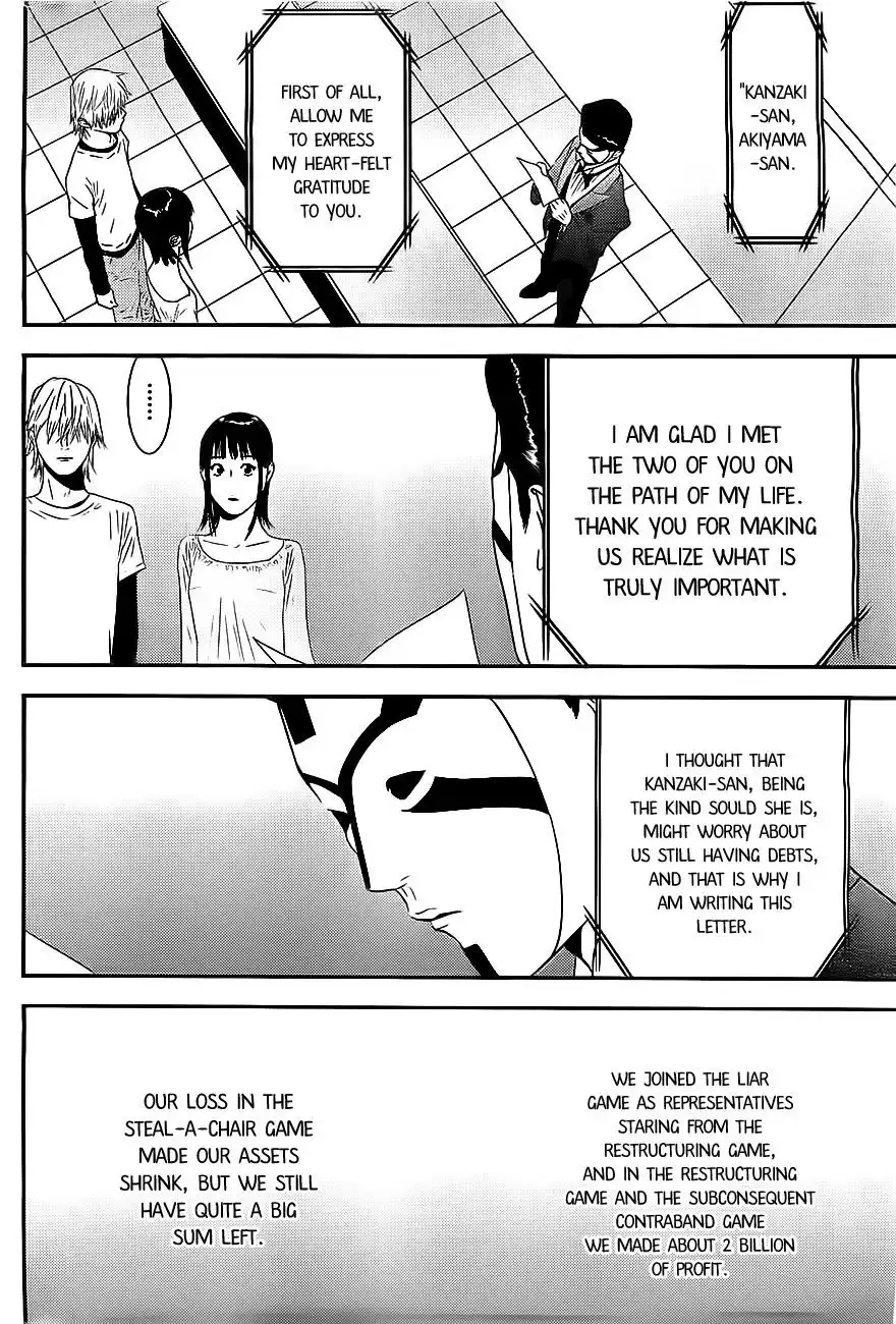 Liar Game Chapter 169 12